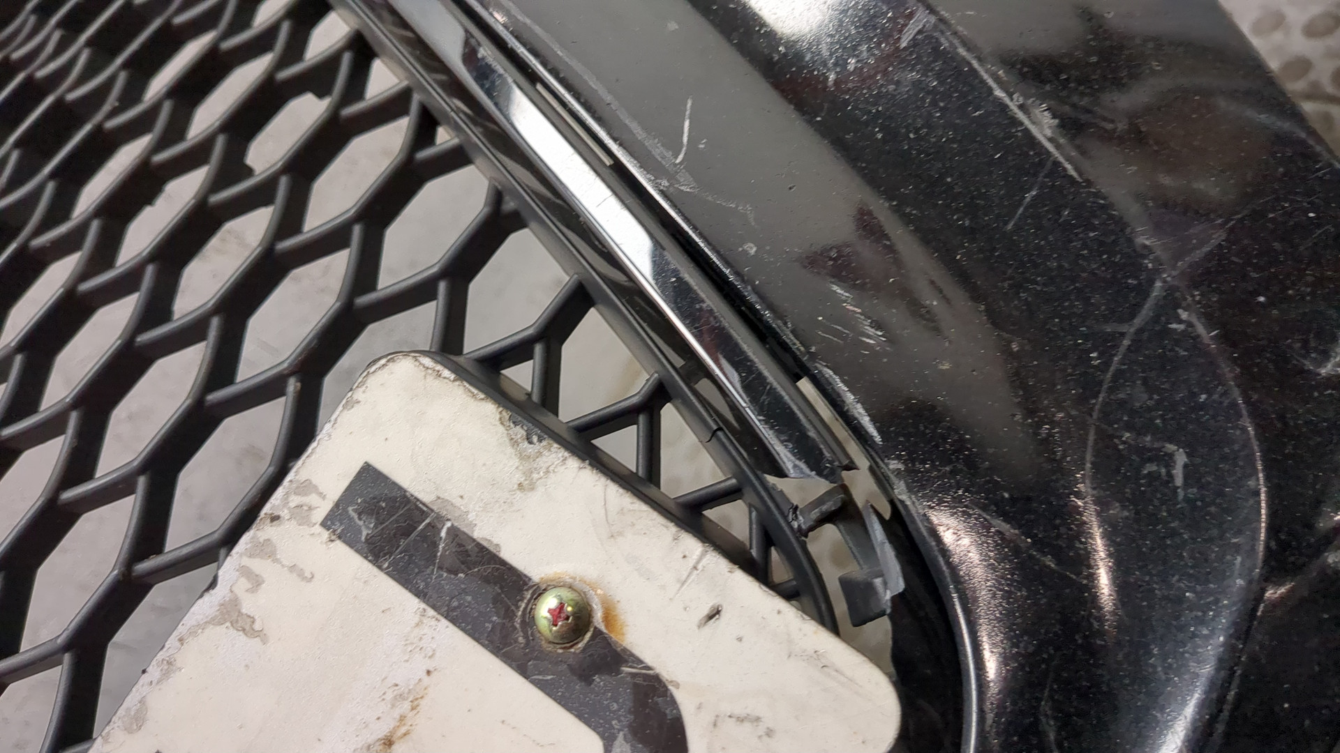 Бампер передний