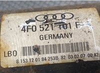 4F0521101F Кардан Audi A6 (C6) Allroad 2006-2012 9468156 #3