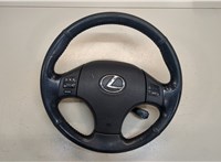 4510053170C0 Руль Lexus IS 2005-2013 9468157 #1