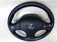 4510053170C0 Руль Lexus IS 2005-2013 9468157 #8