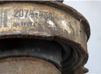  Кардан Opel Antara 9468193 #4