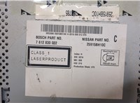  Магнитола Nissan Qashqai 2006-2013 9468912 #6