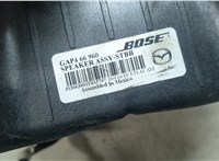  Сабвуфер Mazda 6 (GH) 2007-2012 9469372 #4