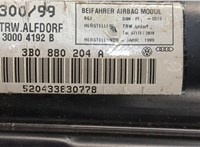  Подушка безопасности переднего пассажира Volkswagen Passat 5 1996-2000 9469459 #4