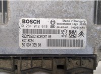 9661032980 Блок управления двигателем Citroen Berlingo 2002-2008 9469688 #4