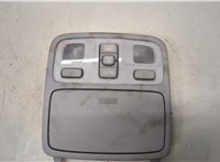  Фонарь салона (плафон) Hyundai Tucson 1 2004-2009 9469779 #1