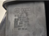 8E0201799C Адсорбер Audi A6 (C6) 2005-2011 9470827 #3