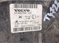  Фара (передняя) Volvo V50 2007-2012 9471233 #5