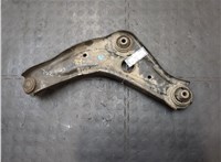 545004EA0B Рычаг подвески Nissan Qashqai 2017-2023 9472011 #5