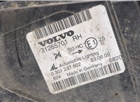  Фара (передняя) Volvo V50 2007-2012 9472075 #5