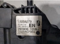 133269, 13258279 Замок двери Opel Corsa D 2006-2011 9472667 #5