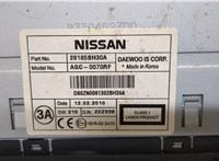  Магнитола Nissan Qashqai 2006-2013 9473057 #5