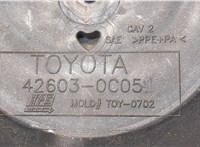 42603-0C051 Колпачок литого диска Toyota Tundra 2007-2013 9473117 #3