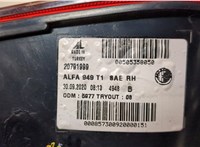  Фонарь (задний) Alfa Romeo Stelvio 2016- 9473215 #2