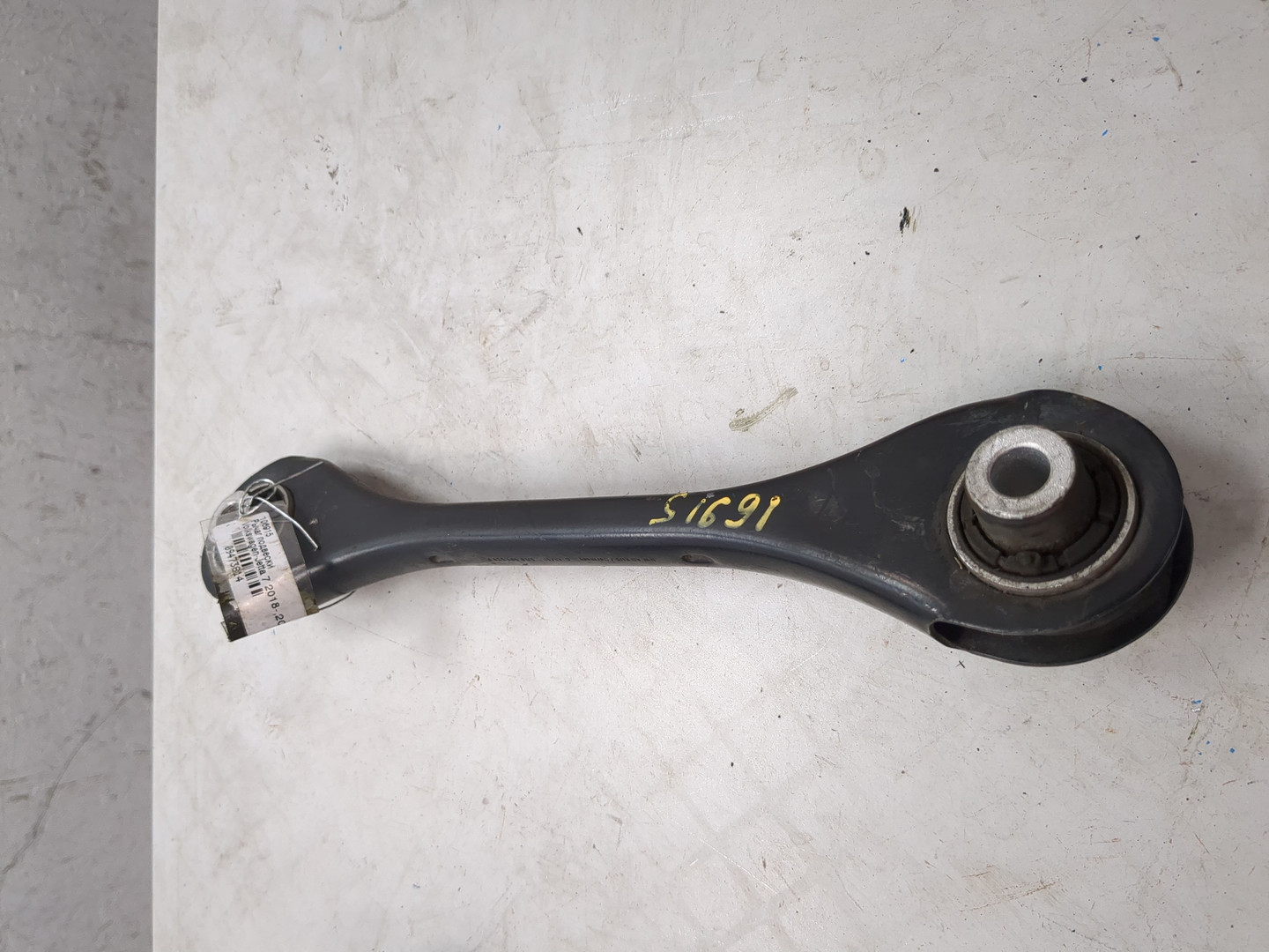 Рычаг задний