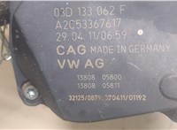 03D133062E Заслонка дроссельная Volkswagen Fox 2005-2011 9474057 #3