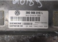 3B0906018L, 5WP40140 Блок управления двигателем Volkswagen Passat 5 2000-2005 9474248 #2