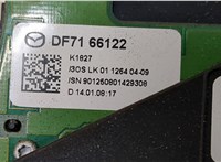  Шлейф руля Mazda 2 2007-2014 11189479 #2