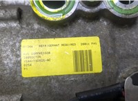 DE9461450D Компрессор кондиционера Mazda 2 2003-2008 9474929 #4