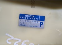 8865060A71 Блок управления климат-контролем Toyota Land Cruiser Prado (120) - 2002-2009 9475176 #2