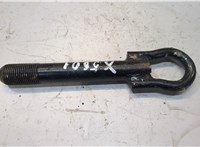  Крюк буксировочный Toyota Yaris 2005-2011 9475702 #1