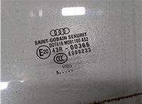 4E0845021D Стекло боковой двери Audi A8 (D3) 2005-2007 9475898 #1