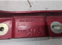 9683552480 Петля капота Citroen DS3 9476223 #4