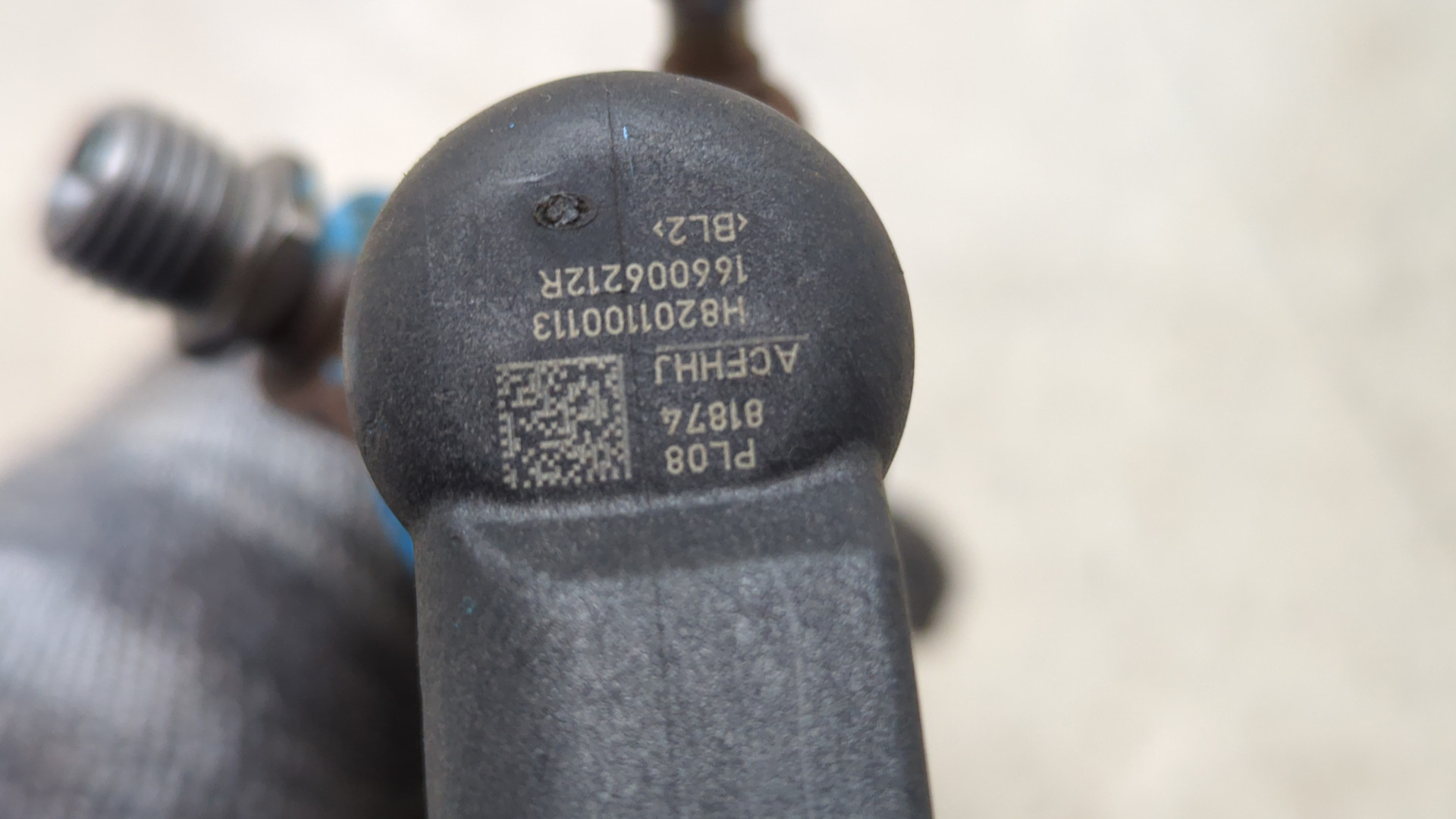 Форсунка дизельная электрическая