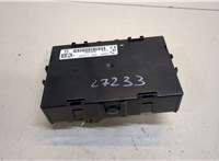  Блок управления бортовой сети (Body Control Module) Nissan Micra K12E 2003-2010 9482025 #2