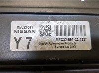  Блок управления двигателем Nissan Primera P12 2002-2007 9482102 #4