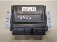  Блок управления двигателем Nissan Primera P12 2002-2007 9482955 #1