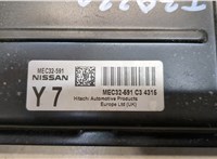  Блок управления двигателем Nissan Primera P12 2002-2007 9482955 #4