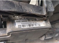 1593900, 6G918C607PE Вентилятор радиатора Ford Kuga 2008-2012 9483319 #4