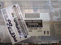  Блок управления двигателем Toyota Corolla Verso 2004-2009 9483407 #4