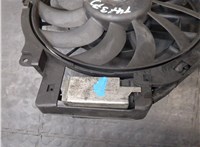 4F0121207A, 4F0959455, 4F0959455A, 4F0959501G Вентилятор радиатора Audi A6 (C6) Allroad 2006-2012 9483408 #9