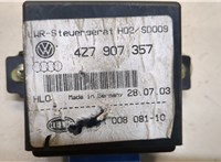  Блок управления светом Skoda SuperB 2001-2008 9483561 #4