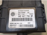  Блок управления АКПП / КПП Volkswagen Touareg 2002-2007 9483720 #3