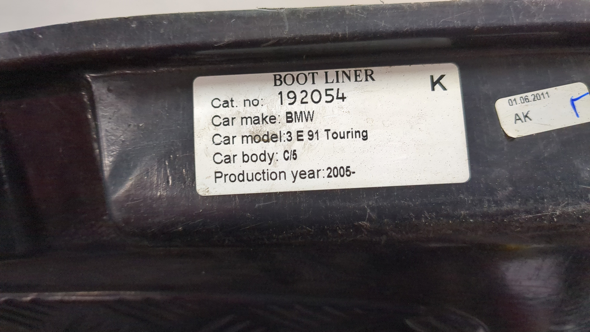 Коврик бардачка