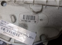  Замок двери Volkswagen Polo 2009-2014 9484592 #3