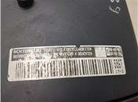 070103469B Крышка клапанная ДВС Volkswagen Touareg 2007-2010 9485167 #2