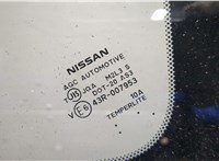  Стекло кузовное боковое Nissan X-Trail (T32) 2013- 9485920 #3