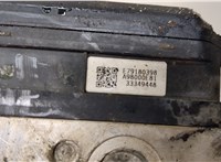  Блок АБС, насос (ABS, ESP, ASR) Nissan X-Trail (T31) 2007-2015 9485945 #5