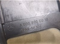 A0008000018 Компрессор центрального замка Mercedes C W204 2007-2013 9486403 #2