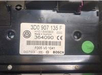  Фонарь салона (плафон) Volkswagen Phaeton 2002-2010 9486491 #4