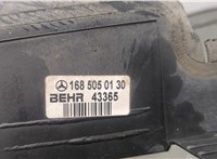 1685050130 Пластик радиатора Mercedes A W168 1997-2004 9487007 #3