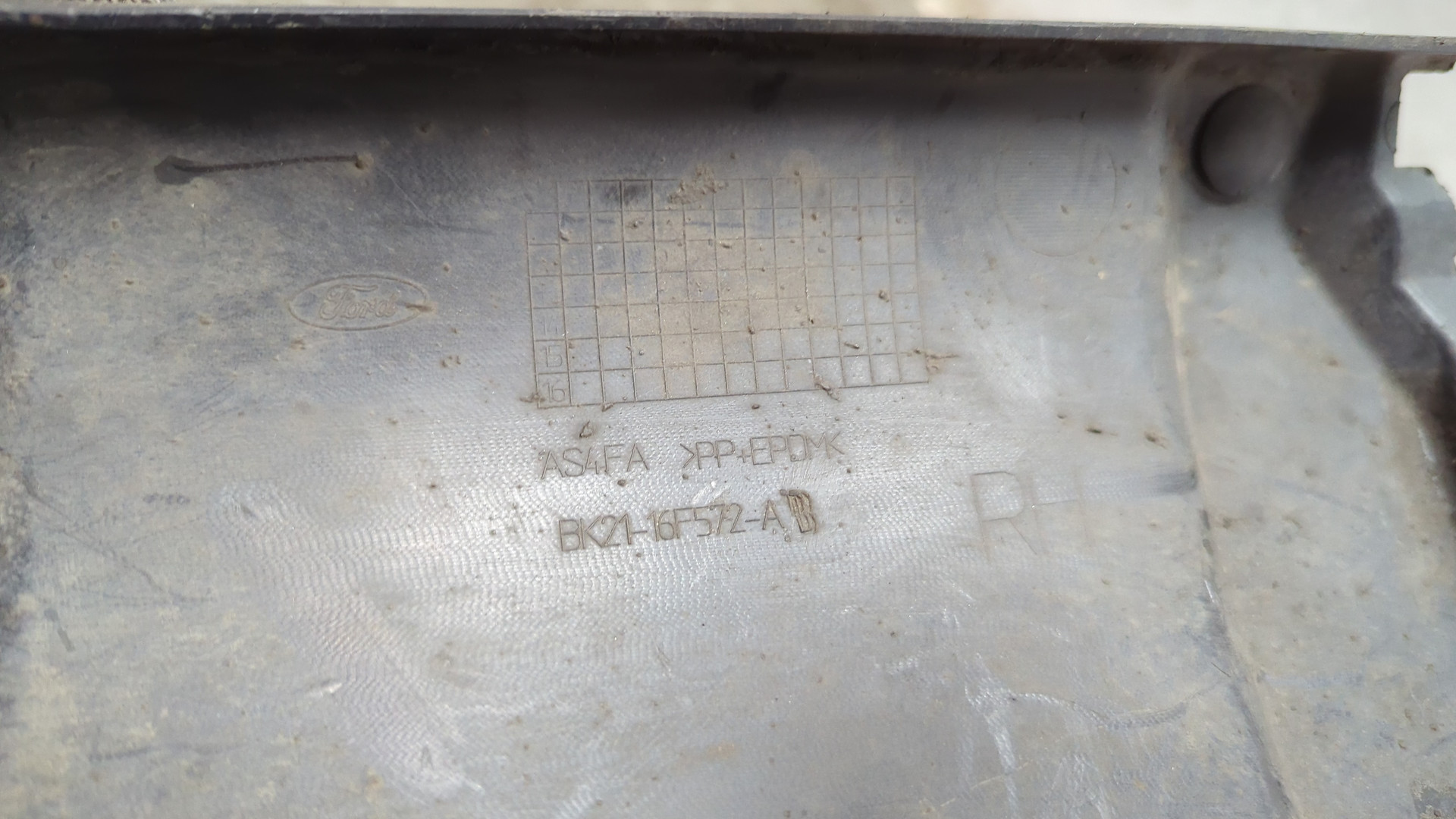 Локер передний правый