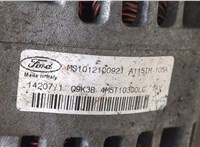 4M5T10300LC Генератор Ford Focus 2 2005-2008 9487196 #3