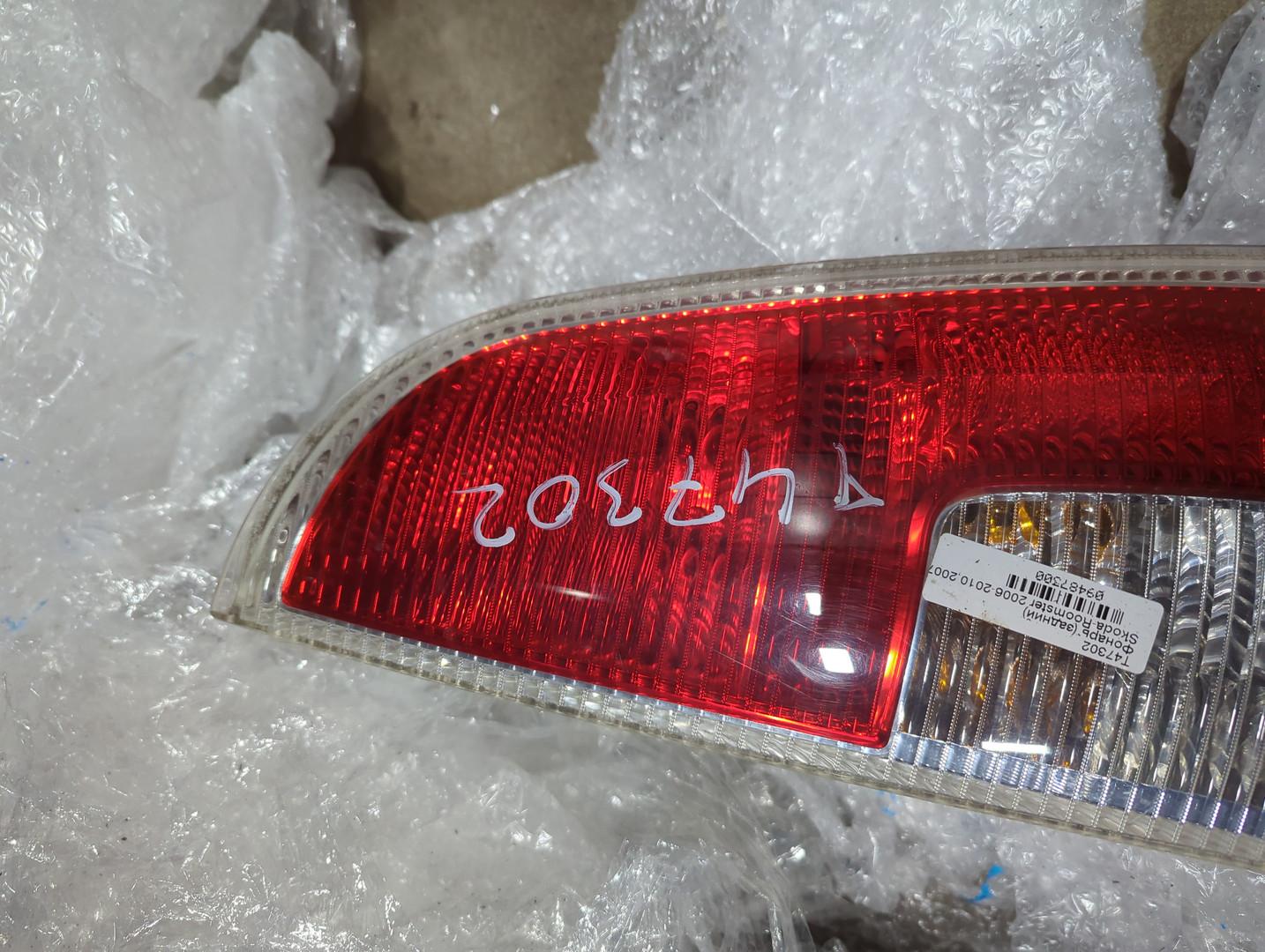 Фонарь задний правый