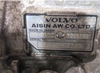 TG-81SC КПП - автомат (АКПП) Volvo S90 2016-2020 9487502 #7