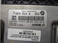 8572439 Блок управления двигателем BMW 3 F30 2012-2019 9487553 #5